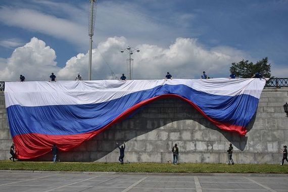 прописка в Боготоле